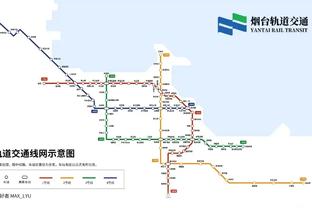 王鹤棣18分3板&突破远投样样有 助队100-91赢下全明星名人赛